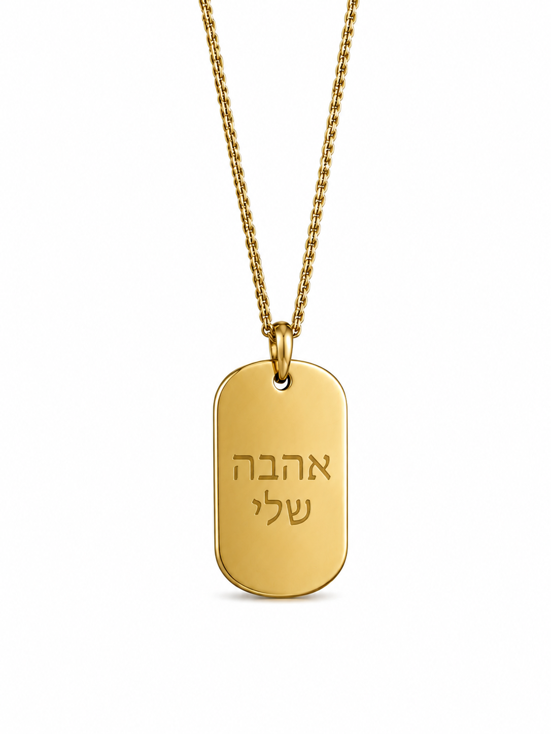 Bijan Customizable Tag